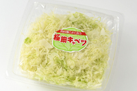写真:Vol.101「キャベツ」