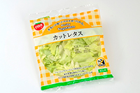 写真:Vol.99「野菜をもっと」